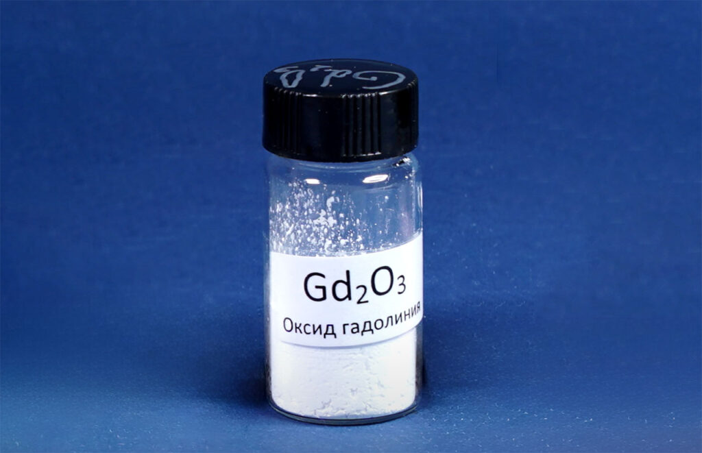 What is Gadolinium Oxide? A Comprehensive Review 3 Wholesale Gadolinium Oxide Powder