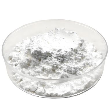 Lanthanum Oxide Powder La₂O₃ Lanthanum Oxide Powder La₂O₃