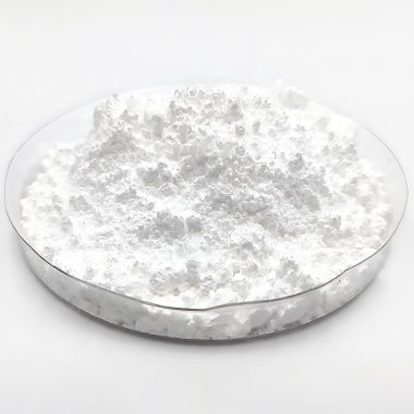 Dysprosium oxide Powder Dy₂O₃ Dysprosium oxide Powder Dy₂O₃