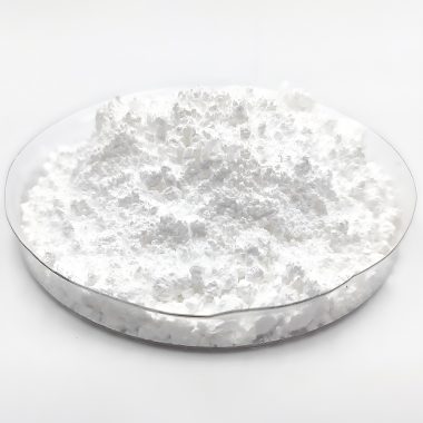Dysprosium oxide Powder Dy₂O₃
