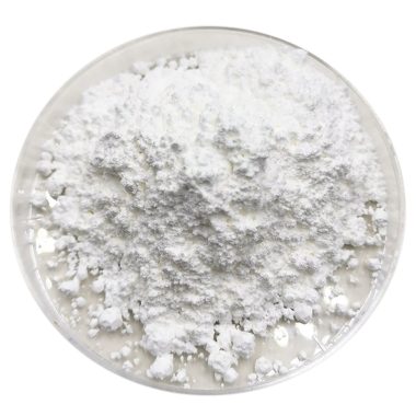 Ytterbium Oxide Powder Yb₂O₃